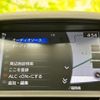 nissan skyline 2014 quick_quick_DAA-HV37_HV37-200204 image 9