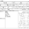 suzuki wagon-r 2011 -SUZUKI 【野田 580ｱ1234】--Wagon R DBA-MH23S--MH23S-378693---SUZUKI 【野田 580ｱ1234】--Wagon R DBA-MH23S--MH23S-378693- image 3