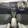nissan kix 2020 CFJ1794756 image 18