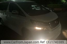 toyota vellfire 2010 CFJ1740389