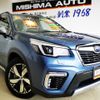 subaru forester 2021 -SUBARU 【伊豆 300ﾄ6762】--Forester SKE--052276---SUBARU 【伊豆 300ﾄ6762】--Forester SKE--052276- image 1