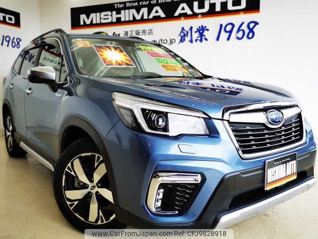 subaru forester 2021 -SUBARU 【伊豆 300ﾄ6762】--Forester SKE--052276---SUBARU 【伊豆 300ﾄ6762】--Forester SKE--052276- image 1