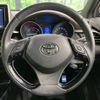 toyota c-hr 2017 -TOYOTA--C-HR DAA-ZYX10--ZYX10-2000868---TOYOTA--C-HR DAA-ZYX10--ZYX10-2000868- image 12