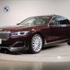 bmw 7-series 2019 -BMW--BMW 7 Series 3BA-7R30--WBA7R22020GD14530---BMW--BMW 7 Series 3BA-7R30--WBA7R22020GD14530- image 1