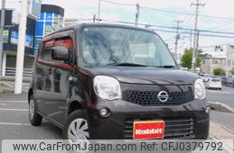 nissan moco 2015 -NISSAN--Moco DBA-MG33S--MG33S-693334---NISSAN--Moco DBA-MG33S--MG33S-693334-