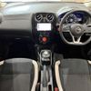 nissan note 2017 -NISSAN--Note DAA-HE12--HE12-063391---NISSAN--Note DAA-HE12--HE12-063391- image 17