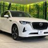 mazda mazda-others 2022 CFJ1760237 image 16