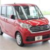nissan dayz-roox 2019 -NISSAN--DAYZ Roox DBA-B21A--B21A-0612641---NISSAN--DAYZ Roox DBA-B21A--B21A-0612641- image 22