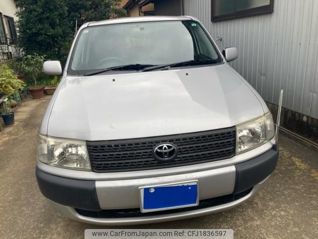 toyota probox-van 2014 CFJ1836597 image 2
