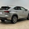 lexus nx 2015 -LEXUS--Lexus NX DAA-AYZ10--AYZ10-1005911---LEXUS--Lexus NX DAA-AYZ10--AYZ10-1005911- image 14