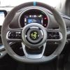 fiat fiat-others 2023 CFJ0482035 image 19