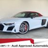 audi r8-spyder 2020 CFJ6273946 image 1