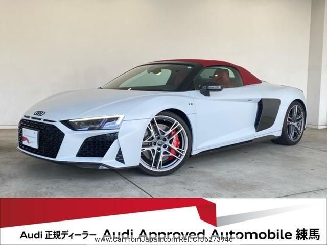 audi r8-spyder 2020 CFJ6273946 image 1