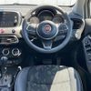 fiat 500x 2022 -FIAT--Fiat 500X 3BA-33413PM--ZFANF2D13MP965636---FIAT--Fiat 500X 3BA-33413PM--ZFANF2D13MP965636- image 17