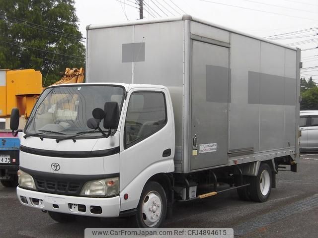 toyota dyna-truck 2005 GOO_NET_EXCHANGE_0504287A30190718W002 image 1