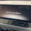 nissan x-trail 2022 CFJ1764901 image 3