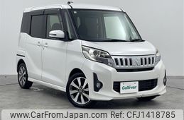 mitsubishi ek-space 2014 -MITSUBISHI--ek Space DBA-B11A--B11A-0006494---MITSUBISHI--ek Space DBA-B11A--B11A-0006494-