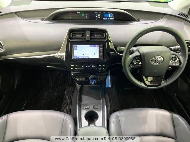 toyota prius 2019 -TOYOTA--Prius DAA-ZVW51--ZVW51-8070125---TOYOTA--Prius DAA-ZVW51--ZVW51-8070125- image 2