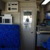 mitsubishi-fuso fuso-others 1994 GOO_NET_EXCHANGE_0600012A30250324W001 image 54