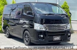 nissan caravan-van 2016 CFJ1547154
