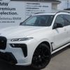 bmw x7 2023 CFJ1629254 image 1