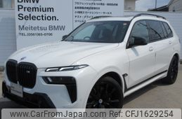bmw x7 2023 CFJ1629254