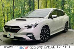 subaru levorg 2023 CFJ1706191
