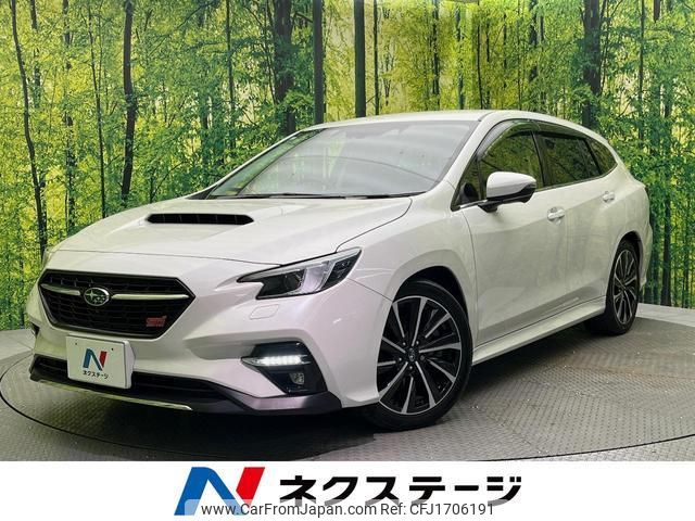 subaru levorg 2023 CFJ1706191 image 1