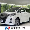 toyota alphard 2015 -TOYOTA--Alphard DBA-AGH35W--AGH35-0007231---TOYOTA--Alphard DBA-AGH35W--AGH35-0007231- image 1