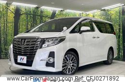 toyota alphard 2015 -TOYOTA--Alphard DBA-AGH35W--AGH35-0007231---TOYOTA--Alphard DBA-AGH35W--AGH35-0007231-