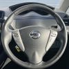 nissan serena 2016 -NISSAN--Serena DAA-HFC26--HFC26-294867---NISSAN--Serena DAA-HFC26--HFC26-294867- image 19
