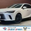 lexus rx 2023 CFJ1631805 image 1
