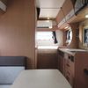 toyota camroad undefined CFJ1247142 image 2