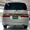 honda stepwagon 2008 CFJ1717079 image 6