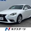 lexus is 2014 -LEXUS--Lexus IS DBA-GSE30--GSE30-5057425---LEXUS--Lexus IS DBA-GSE30--GSE30-5057425- image 1