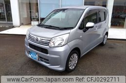 daihatsu move 2017 -DAIHATSU--Move DBA-LA150S--LA150S-1062565---DAIHATSU--Move DBA-LA150S--LA150S-1062565-