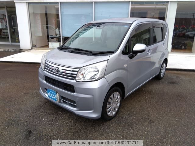 daihatsu move 2017 -DAIHATSU--Move DBA-LA150S--LA150S-1062565---DAIHATSU--Move DBA-LA150S--LA150S-1062565- image 1