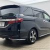 honda odyssey 2017 -HONDA--Odyssey DBA-RC1--RC1-1122709---HONDA--Odyssey DBA-RC1--RC1-1122709- image 16