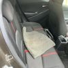 mazda demio 2014 CFJ1650858 image 15