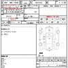 mazda cx-8 2019 CFJ1863075 image 21