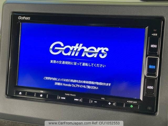 honda n-box 2020 -HONDA--N BOX 6BA-JF3--JF3-1437999---HONDA--N BOX 6BA-JF3--JF3-1437999- image 2