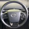 toyota prius 2019 CFJ1727348 image 11