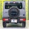 suzuki jimny 2023 -SUZUKI--Jimny 3BA-JB64W--JB64W-290817---SUZUKI--Jimny 3BA-JB64W--JB64W-290817- image 15