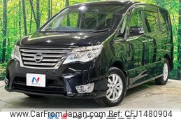 nissan serena 2014 -NISSAN--Serena DBA-FNC26--FNC26-034008---NISSAN--Serena DBA-FNC26--FNC26-034008-