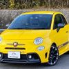 abarth 595 2017 quick_quick_ABA-31214T_ZRA3120000J696829 image 1