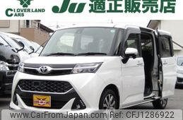 toyota tank 2018 -TOYOTA--Tank DBA-M900A--M900A-0215718---TOYOTA--Tank DBA-M900A--M900A-0215718-