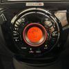 nissan note 2015 quick_quick_E12_E12-404127 image 7