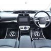 toyota prius 2016 -TOYOTA 【京都 330】--Prius DAA-ZVW50--ZVW50-6041471---TOYOTA 【京都 330】--Prius DAA-ZVW50--ZVW50-6041471- image 32