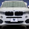 bmw x5 2015 -BMW--BMW X5 LDA-KS30--WBAKS420500J52330---BMW--BMW X5 LDA-KS30--WBAKS420500J52330- image 14