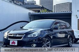 subaru legacy-touring-wagon 2013 -SUBARU--Legacy Wagon DBA-BRM--BRM-023423---SUBARU--Legacy Wagon DBA-BRM--BRM-023423-